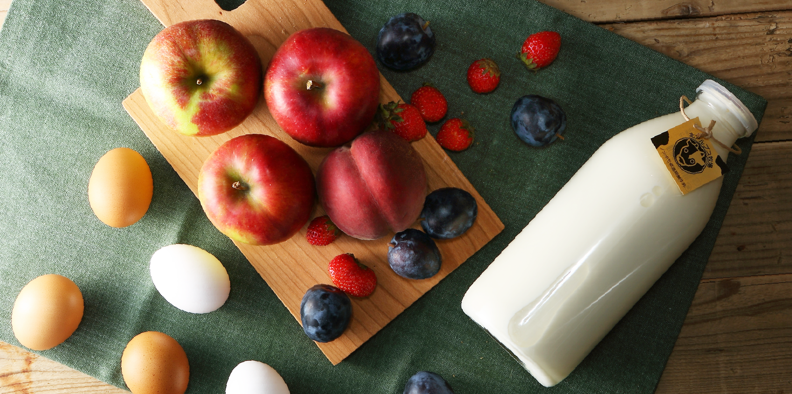 02 四季折々の素材